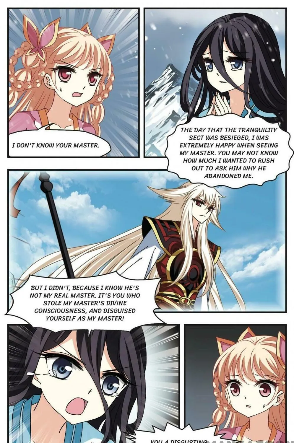Read Feng Qi Cang Lan (Colored) chapter 266 image 2 on Lezhin