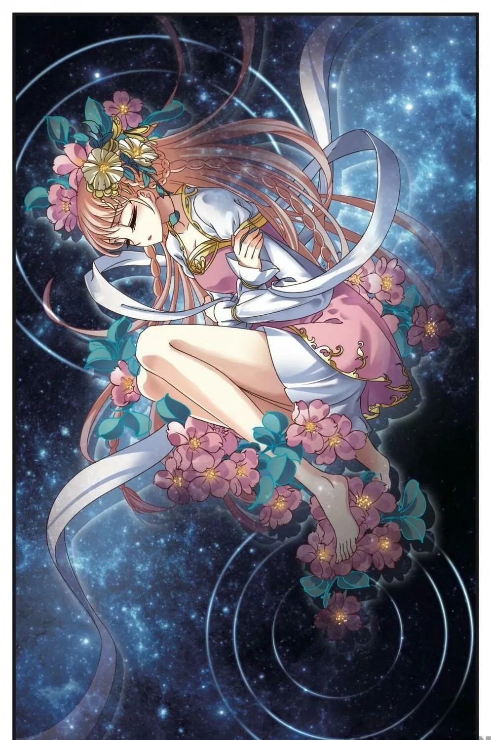 Read Feng Qi Cang Lan (Colored) chapter 270 image 0 on Lezhin