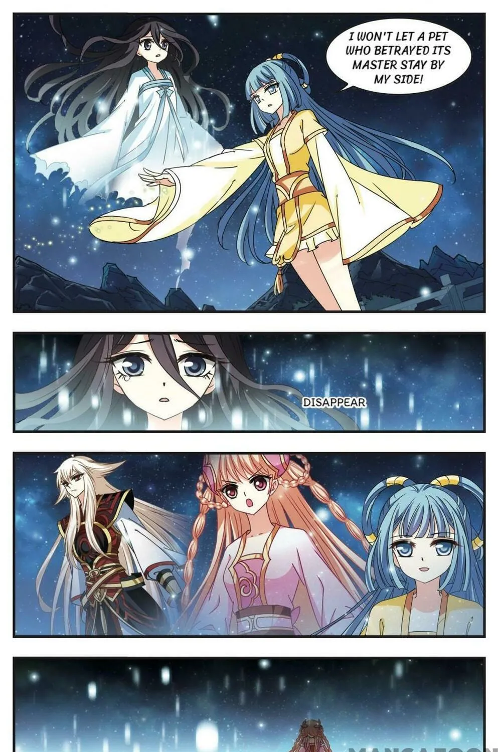 Read Feng Qi Cang Lan (Colored) chapter 272 image 2 on Lezhin