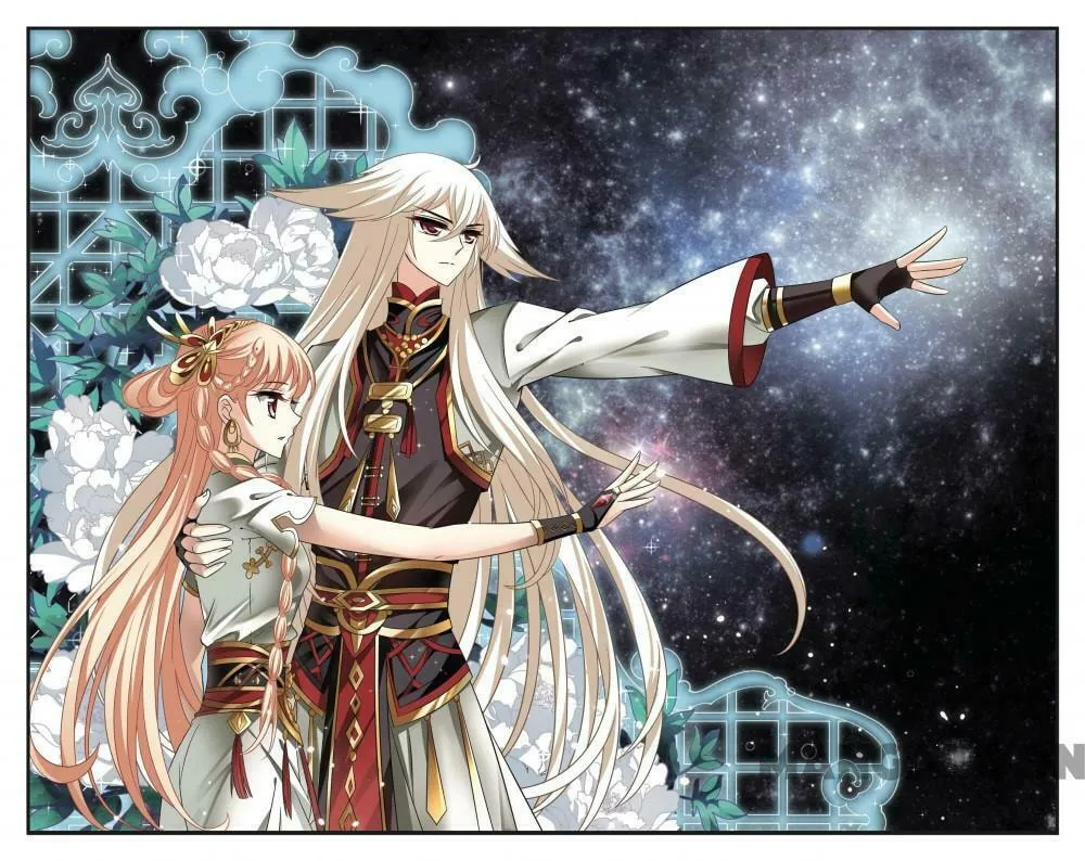 Read Feng Qi Cang Lan (Colored) chapter 291 image 0 on Lezhin