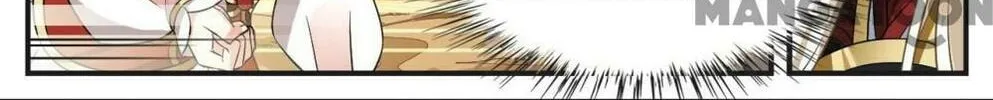 Read Feng Qi Cang Lan (Colored) chapter 297 image 12 on Lezhin