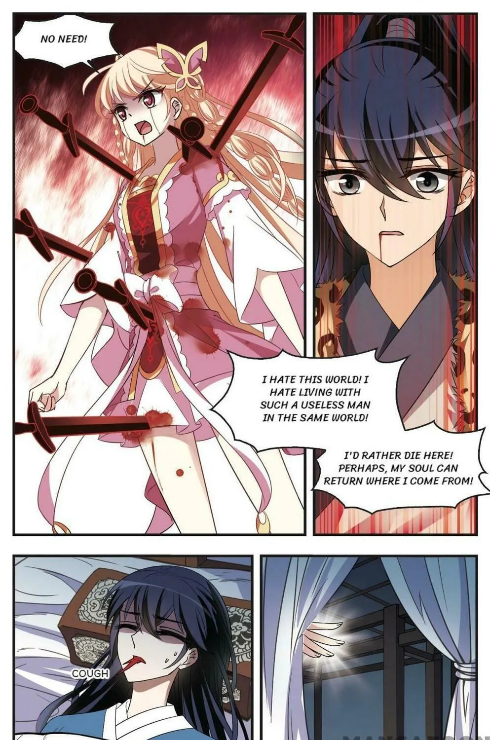 Read Feng Qi Cang Lan (Colored) chapter 315 image 8 on Lezhin