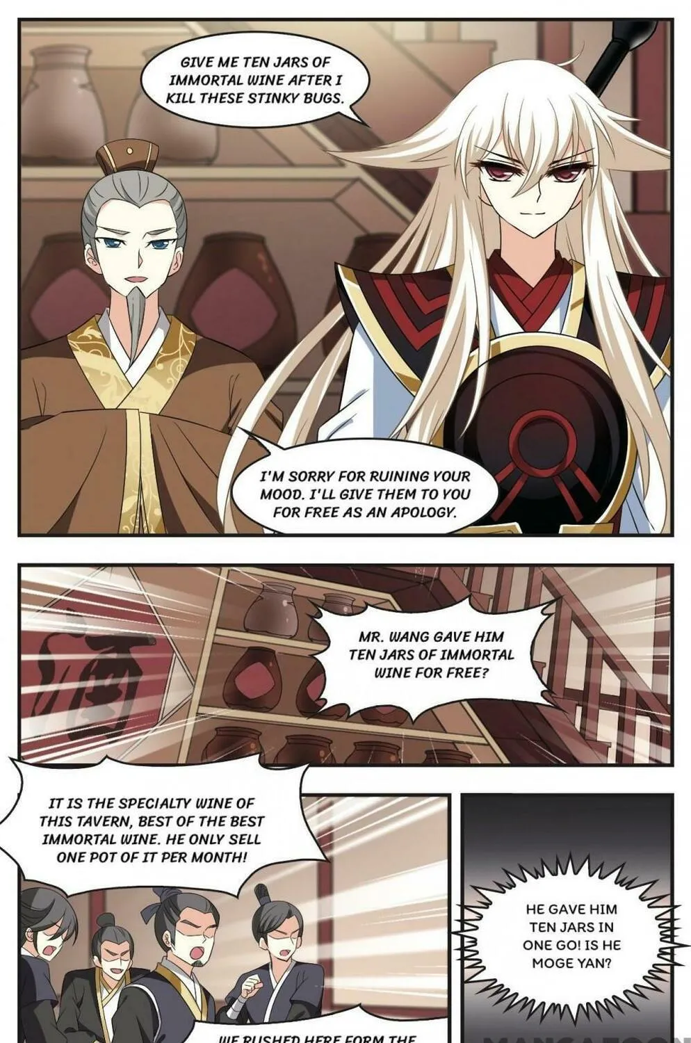 Read Feng Qi Cang Lan (Colored) chapter 323 image 16 on Lezhin
