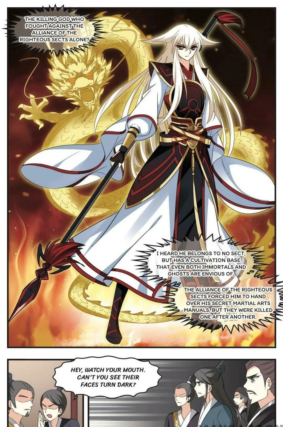 Read Feng Qi Cang Lan (Colored) chapter 323 image 18 on Lezhin