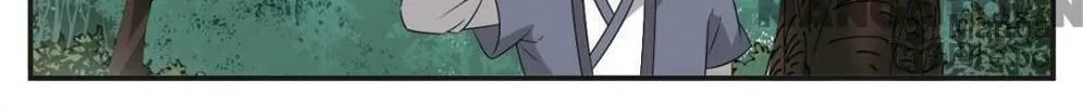 Read Feng Qi Cang Lan (Colored) chapter 326 image 5 on Lezhin