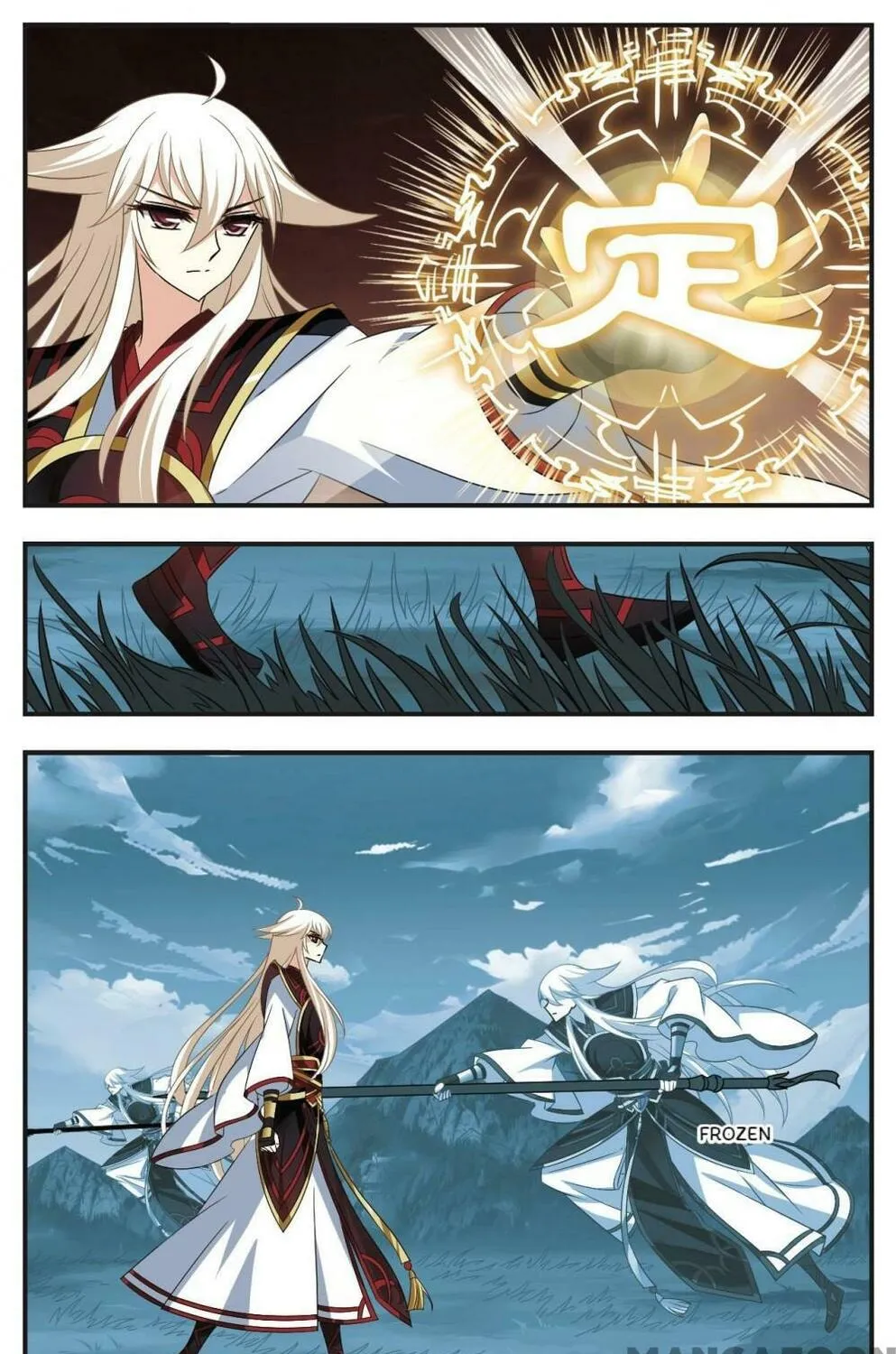 Read Feng Qi Cang Lan (Colored) chapter 328 image 11 on Lezhin