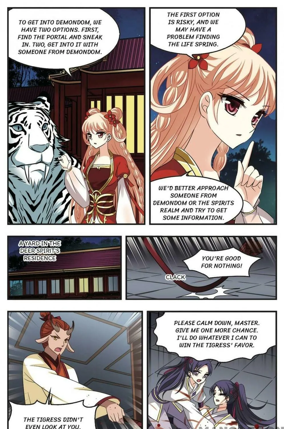 Read Feng Qi Cang Lan (Colored) chapter 336 image 2 on Lezhin