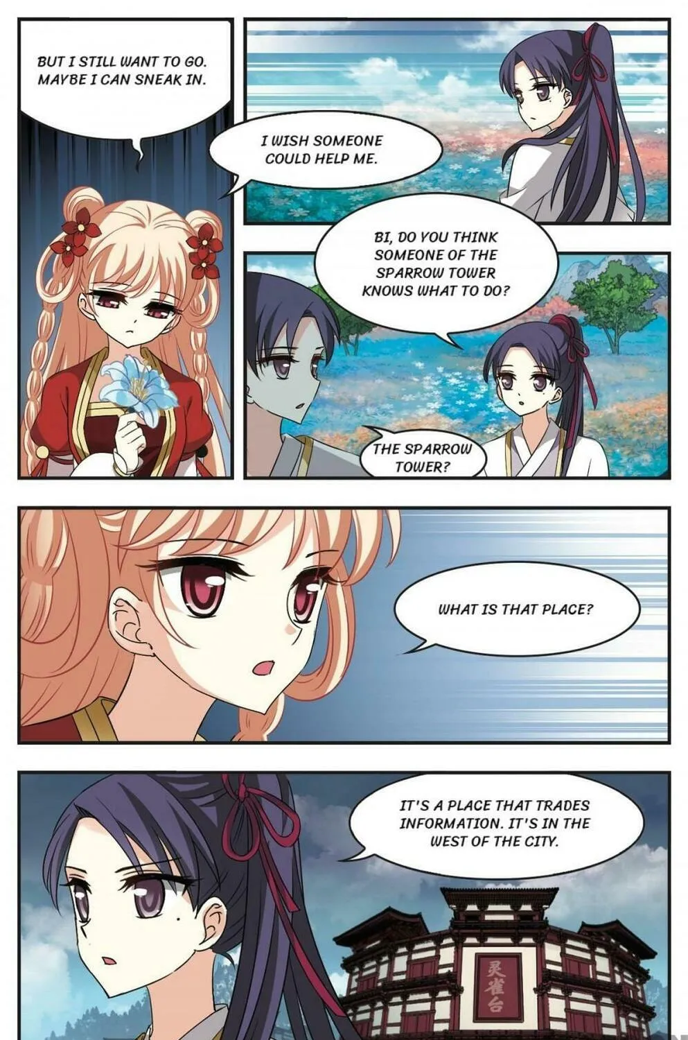 Read Feng Qi Cang Lan (Colored) chapter 337 image 11 on Lezhin