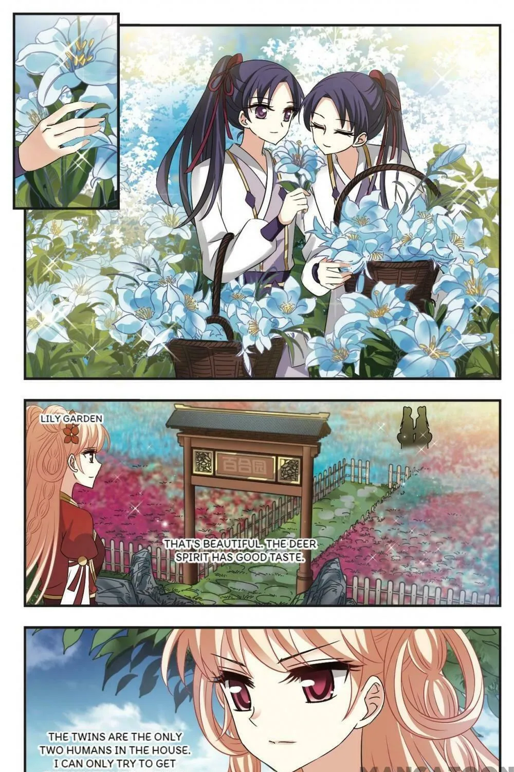 Read Feng Qi Cang Lan (Colored) chapter 337 image 3 on Lezhin