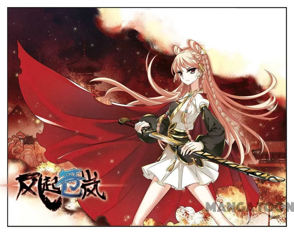 Read Feng Qi Cang Lan (Colored) chapter 352 image 0 on Lezhin