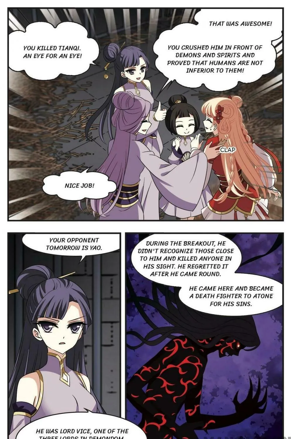 Read Feng Qi Cang Lan (Colored) chapter 359 image 9 on Lezhin