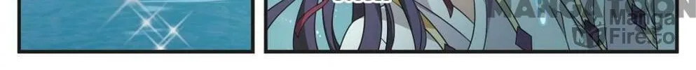 Read Feng Qi Cang Lan (Colored) chapter 367 image 10 on Lezhin