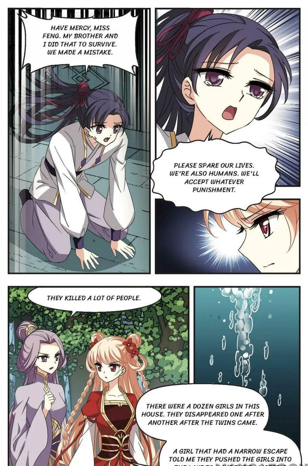 Read Feng Qi Cang Lan (Colored) chapter 367 image 3 on Lezhin