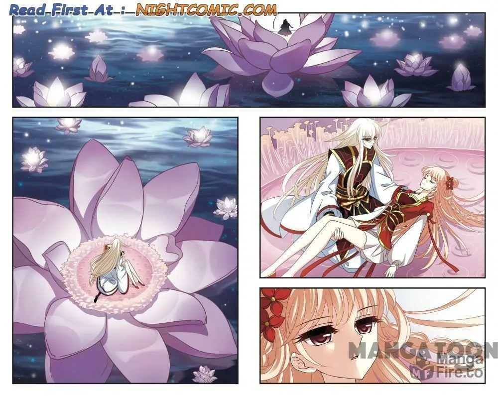 Read Feng Qi Cang Lan (Colored) chapter 382 image 17 on Lezhin
