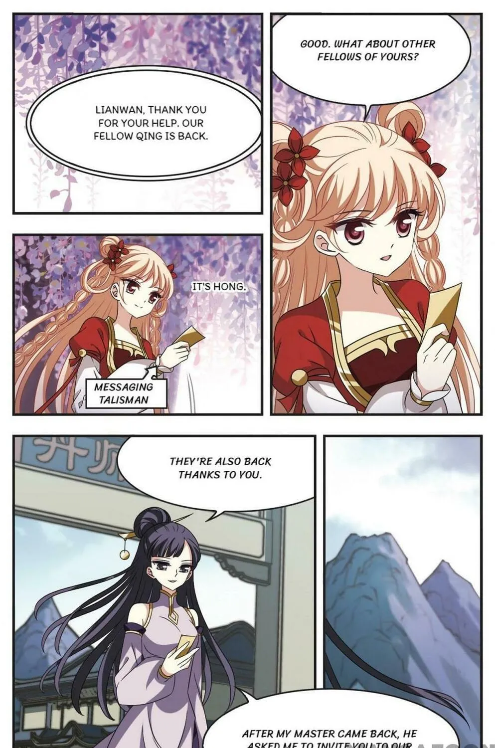 Read Feng Qi Cang Lan (Colored) chapter 391 image 20 on Lezhin
