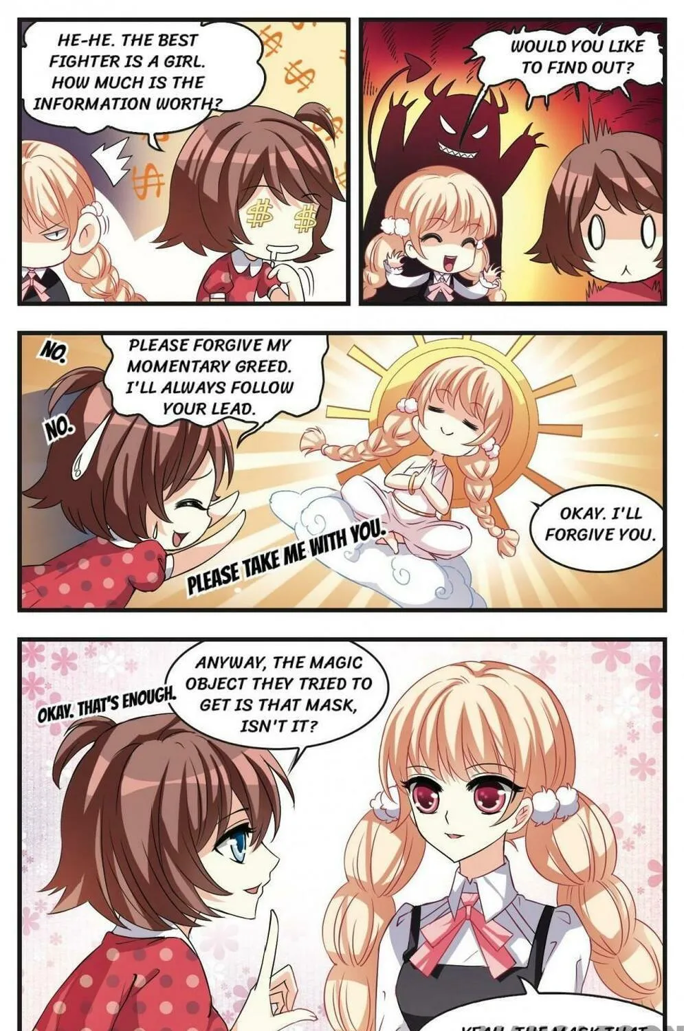 Read Feng Qi Cang Lan (Colored) chapter 4 image 4 on Lezhin