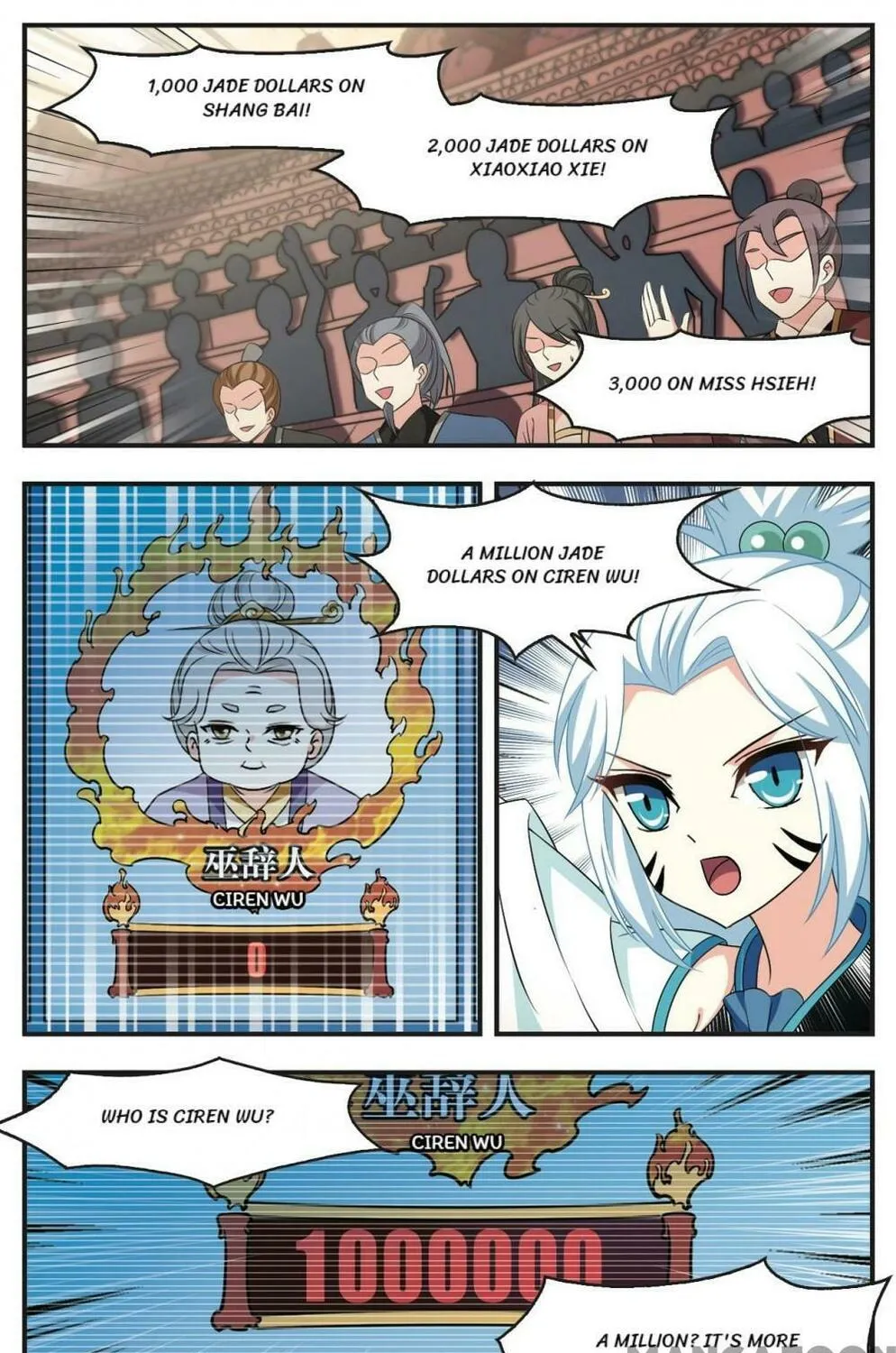 Read Feng Qi Cang Lan (Colored) chapter 413 image 2 on Lezhin
