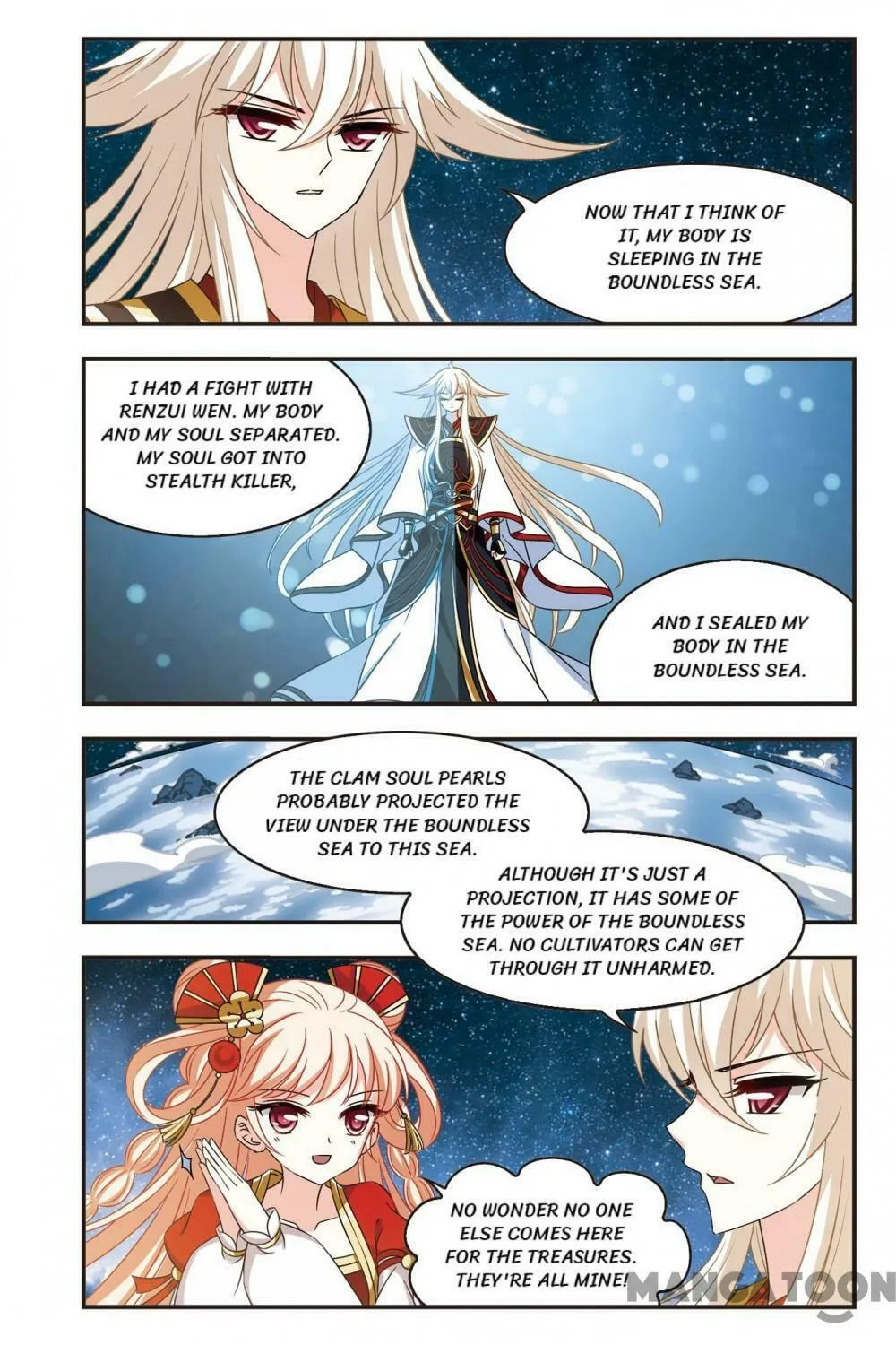 Read Feng Qi Cang Lan (Colored) chapter 427 image 0 on Lezhin