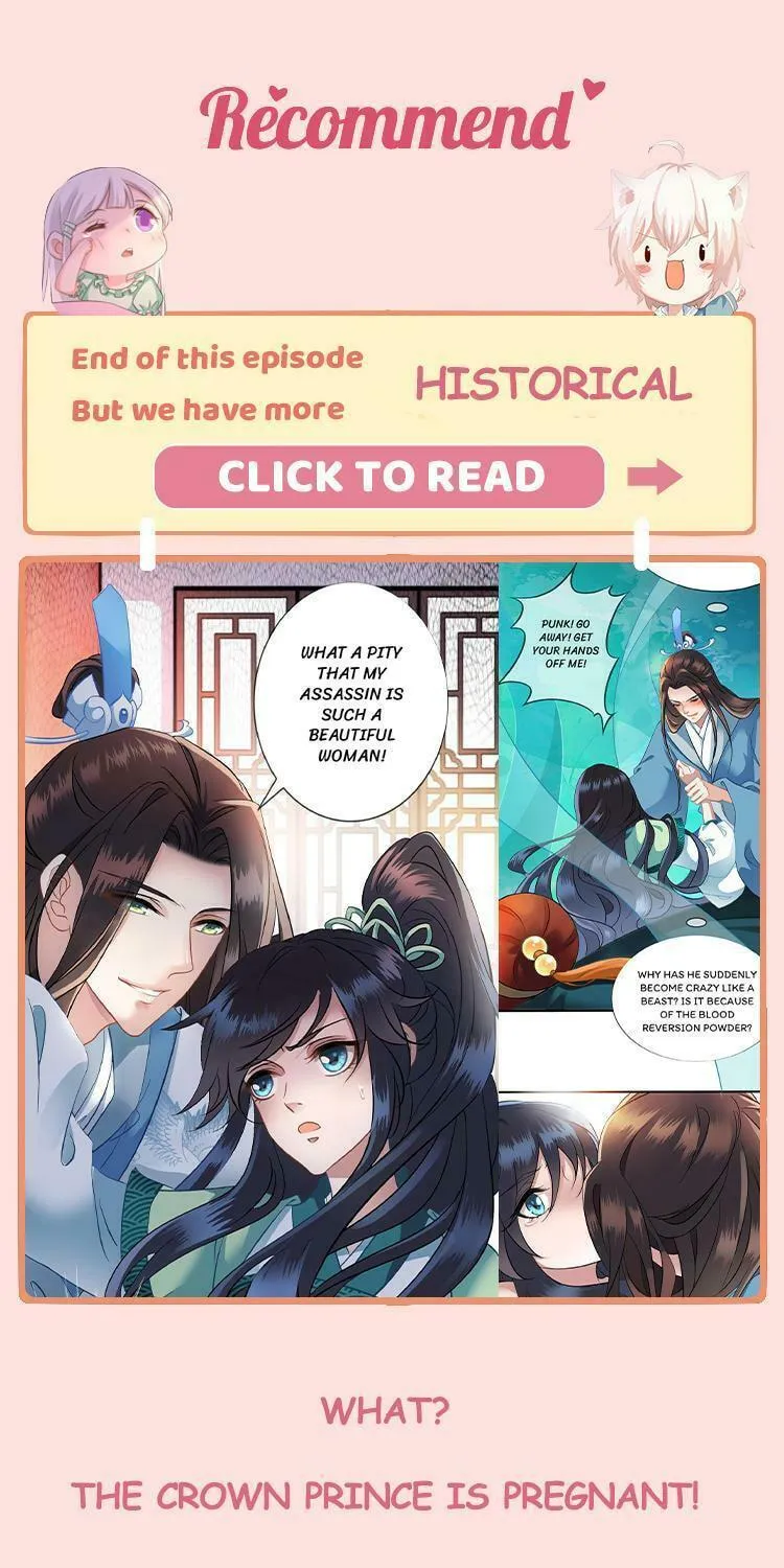 Read Feng Qi Cang Lan (Colored) chapter 433 image 16 on Lezhin