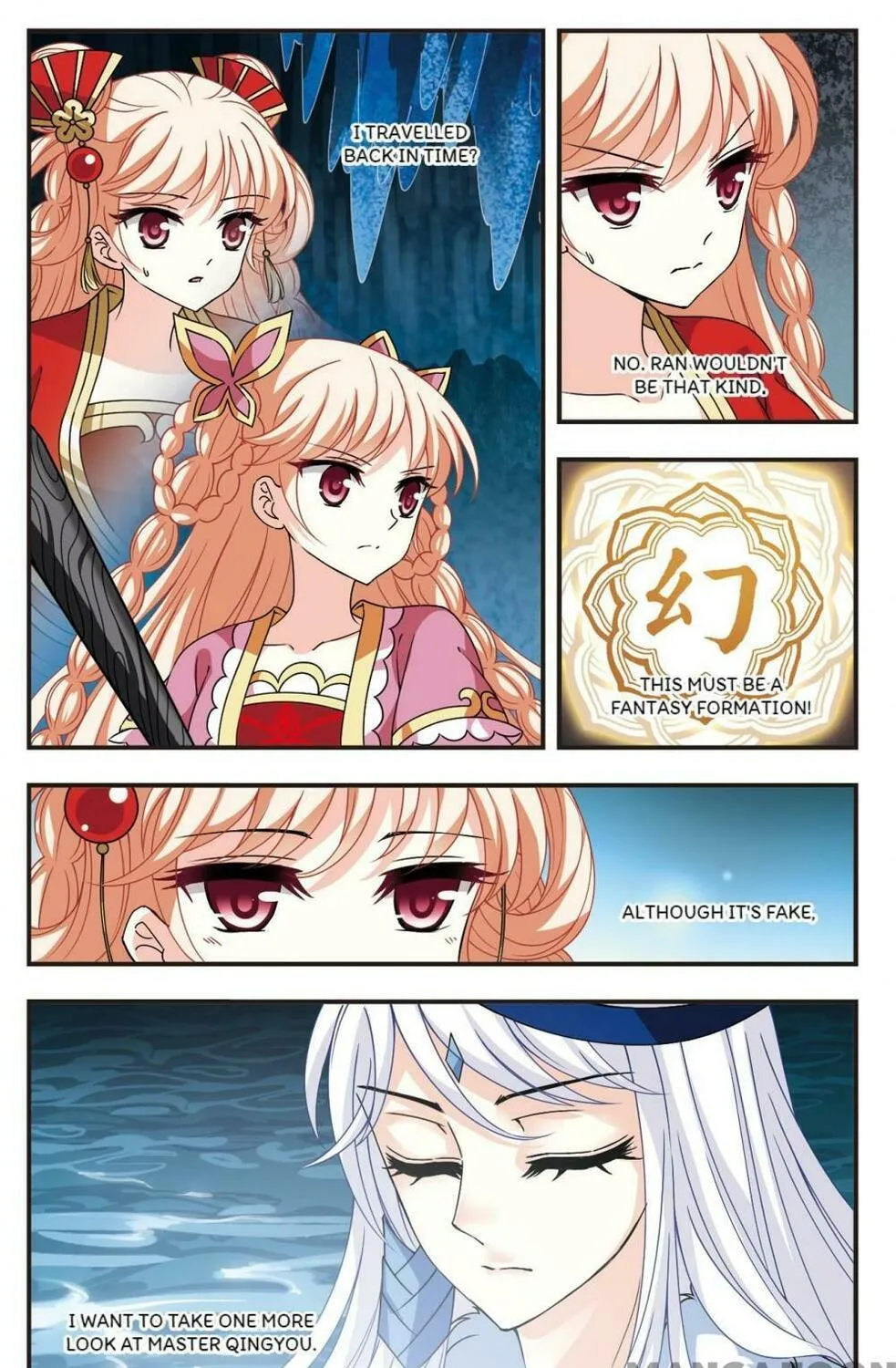 Read Feng Qi Cang Lan (Colored) chapter 449 image 4 on Lezhin
