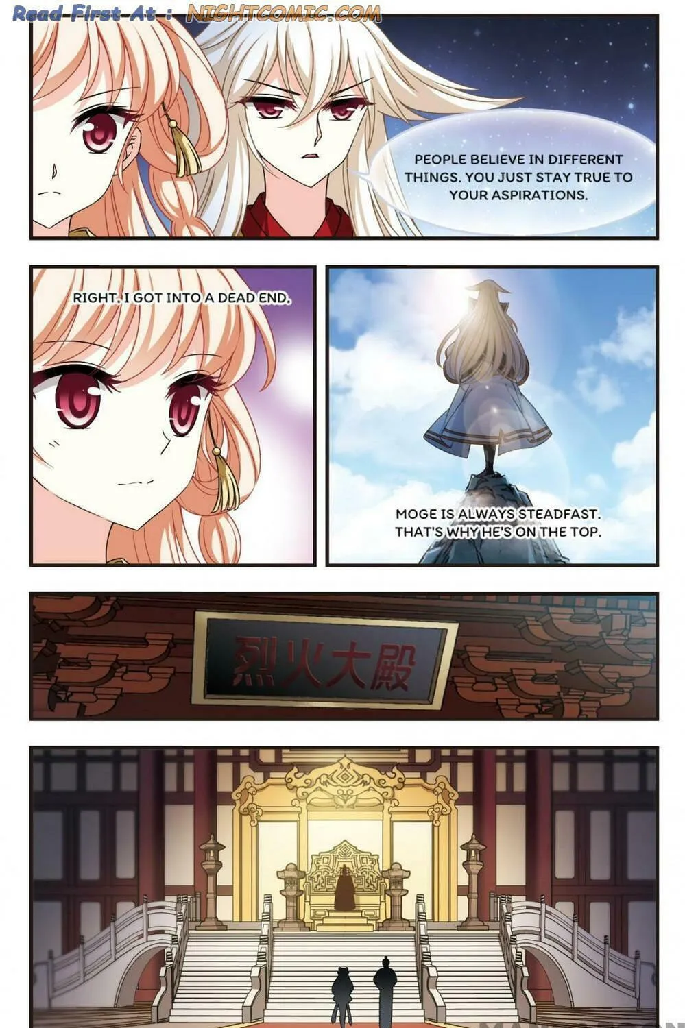 Read Feng Qi Cang Lan (Colored) chapter 461 image 6 on Lezhin