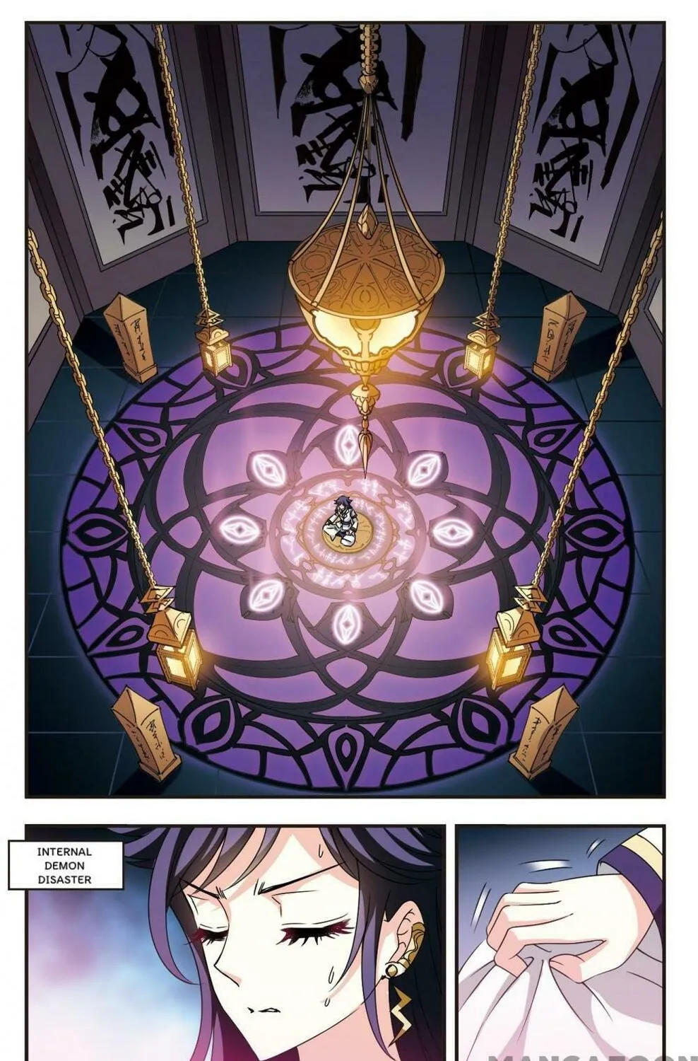 Read Feng Qi Cang Lan (Colored) chapter 467 image 6 on Lezhin