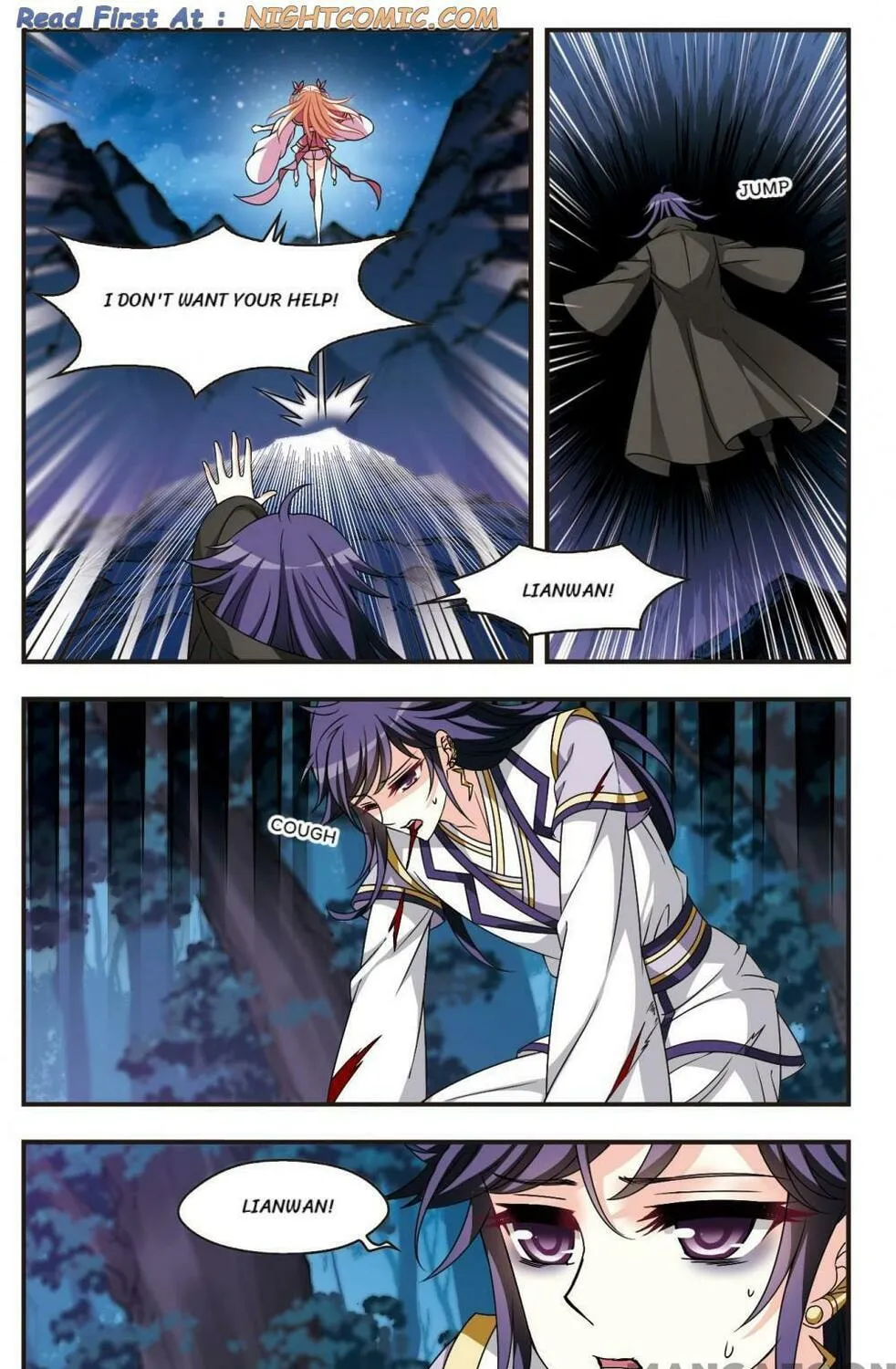 Read Feng Qi Cang Lan (Colored) chapter 468 image 0 on Lezhin