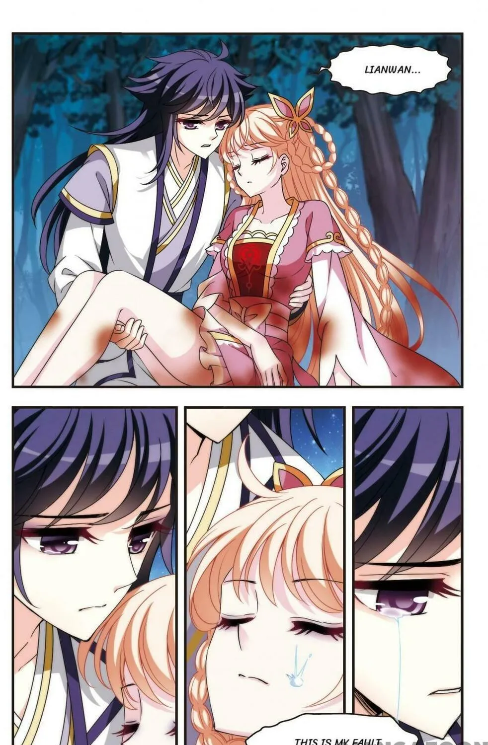 Read Feng Qi Cang Lan (Colored) chapter 468 image 4 on Lezhin