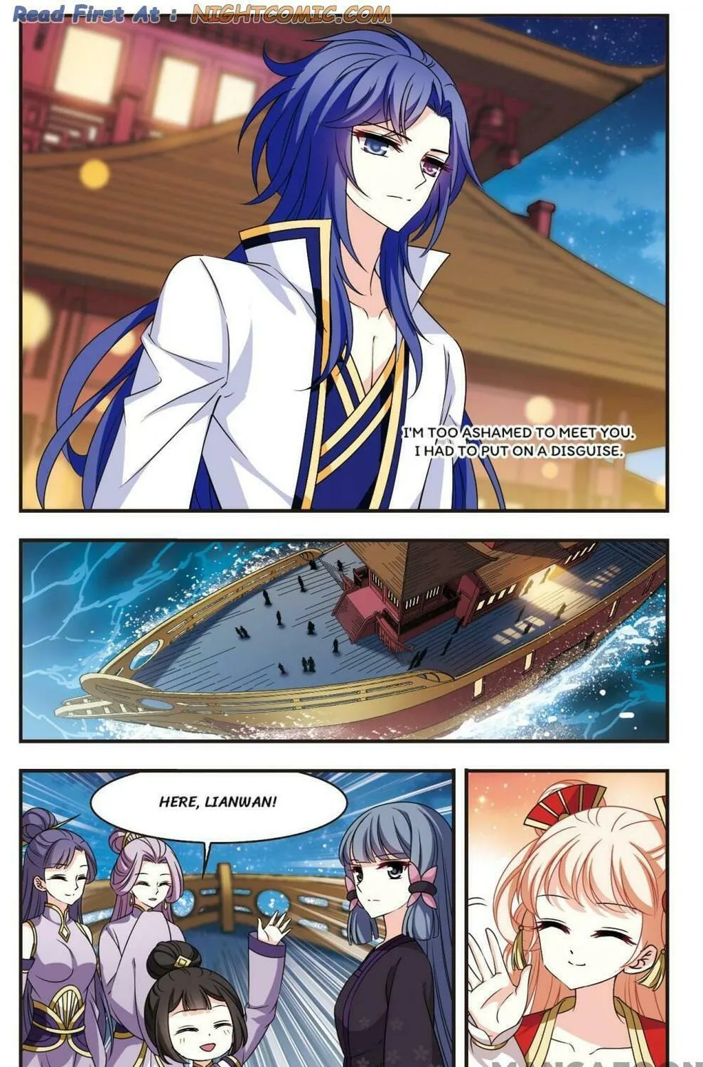 Read Feng Qi Cang Lan (Colored) chapter 472 image 0 on Lezhin