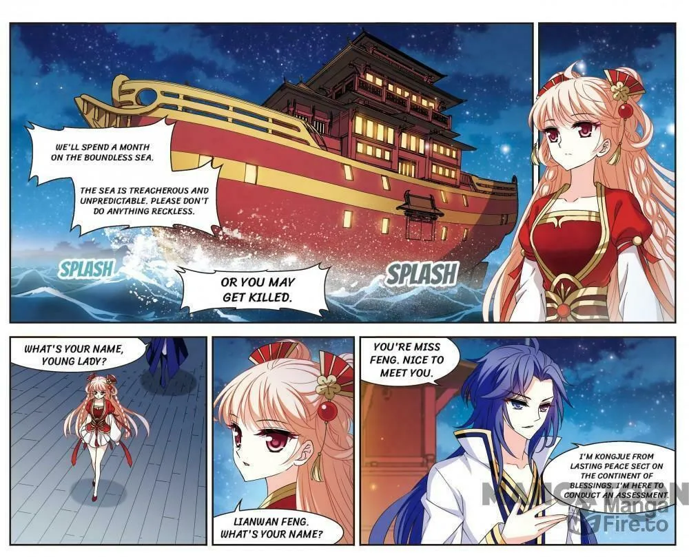 Read Feng Qi Cang Lan (Colored) chapter 472 image 4 on Lezhin