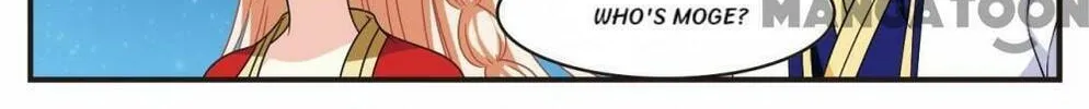 Read Feng Qi Cang Lan (Colored) chapter 474 image 1 on Lezhin