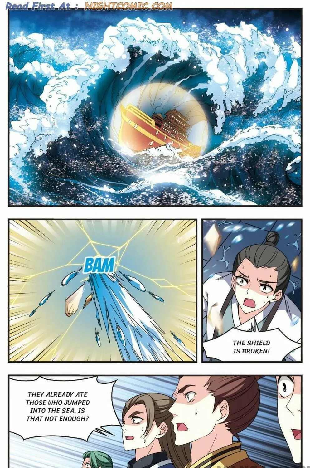 Read Feng Qi Cang Lan (Colored) chapter 475 image 0 on Lezhin