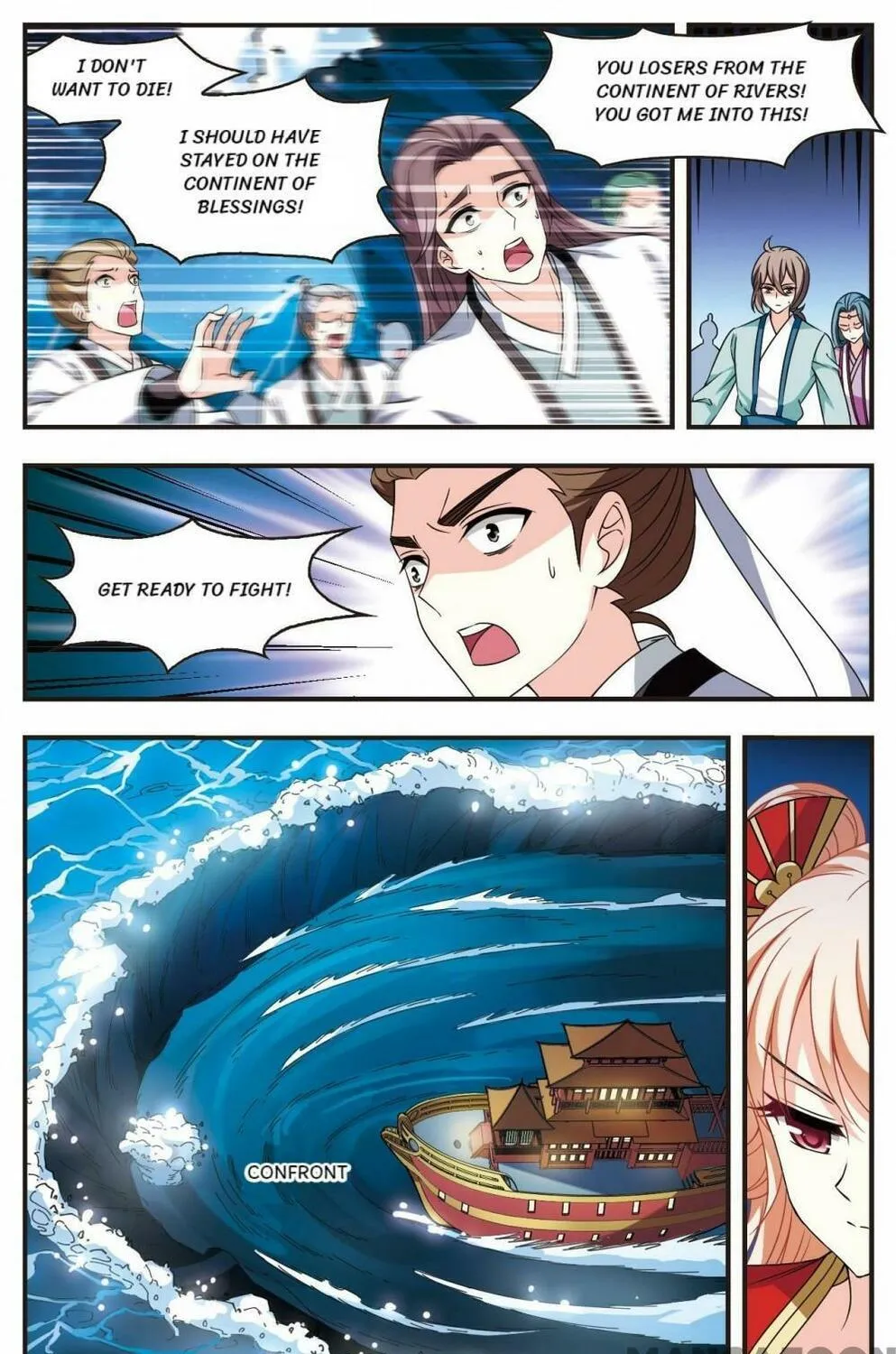 Read Feng Qi Cang Lan (Colored) chapter 475 image 4 on Lezhin