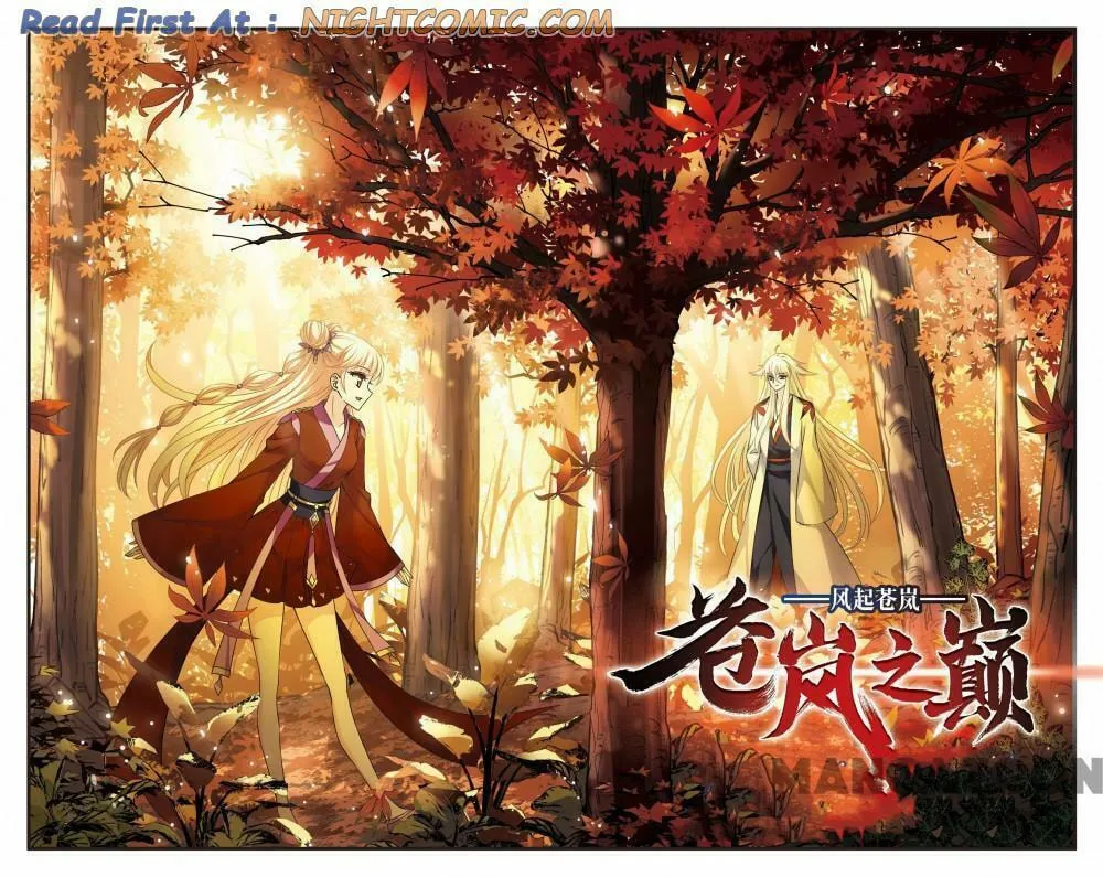 Read Feng Qi Cang Lan (Colored) chapter 476 image 0 on Lezhin
