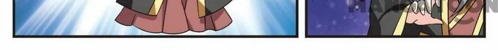 Read Feng Qi Cang Lan (Colored) chapter 481 image 1 on Lezhin