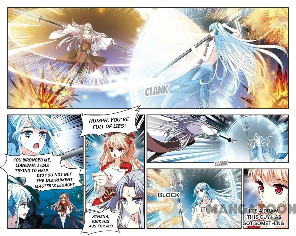 Read Feng Qi Cang Lan (Colored) chapter 485 image 1 on Lezhin
