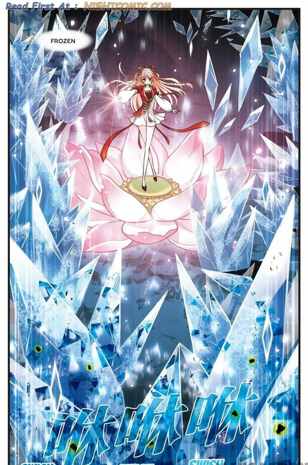 Read Feng Qi Cang Lan (Colored) chapter 487 image 14 on Lezhin