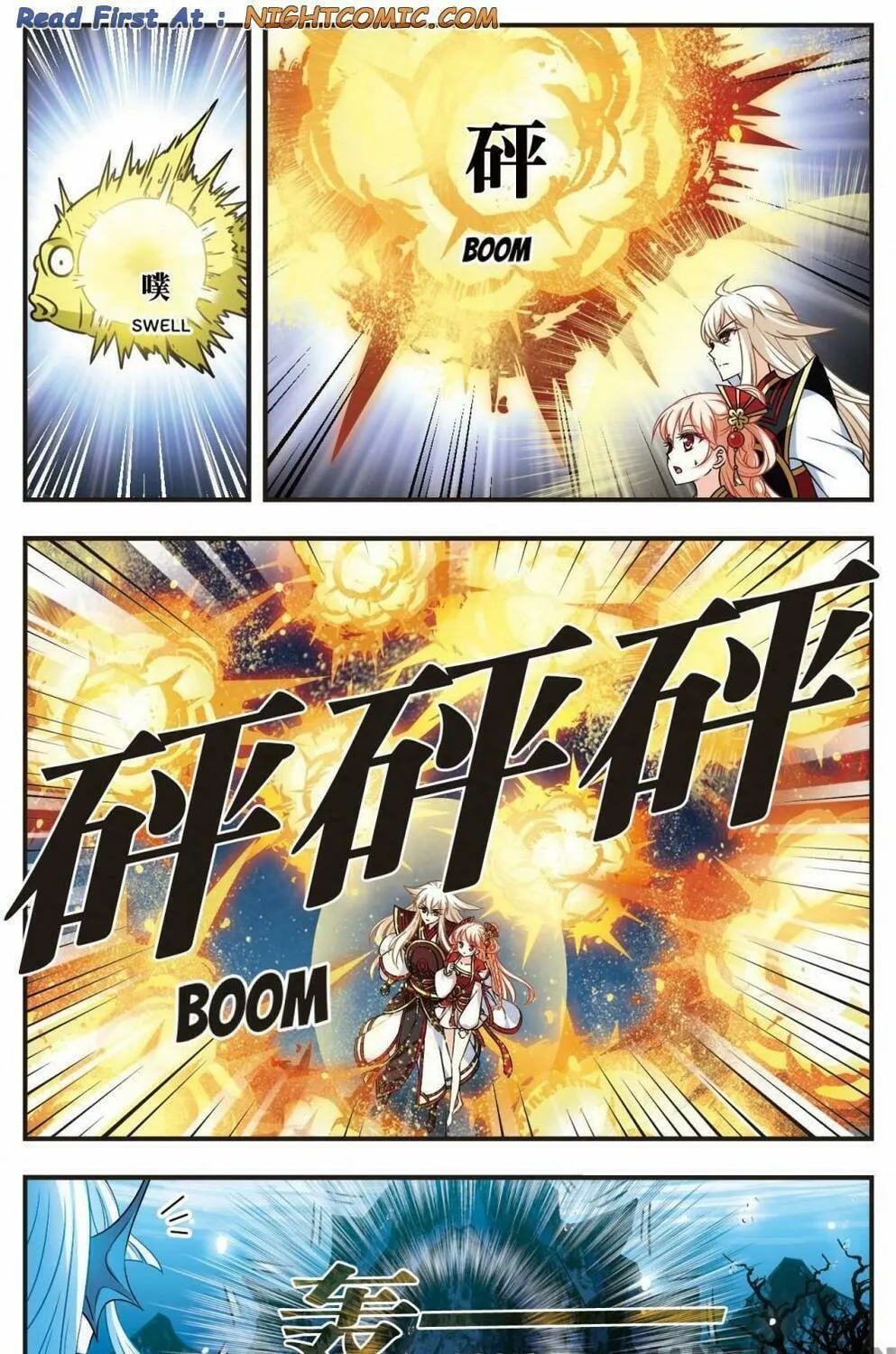 Read Feng Qi Cang Lan (Colored) chapter 488 image 10 on Lezhin