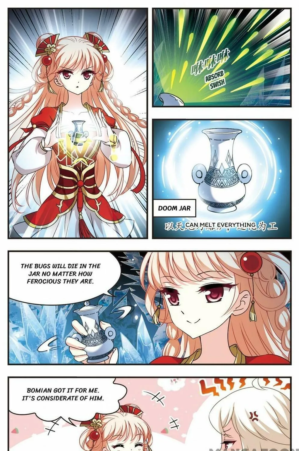 Read Feng Qi Cang Lan (Colored) chapter 488 image 4 on Lezhin