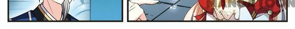 Read Feng Qi Cang Lan (Colored) chapter 490 image 15 on Lezhin