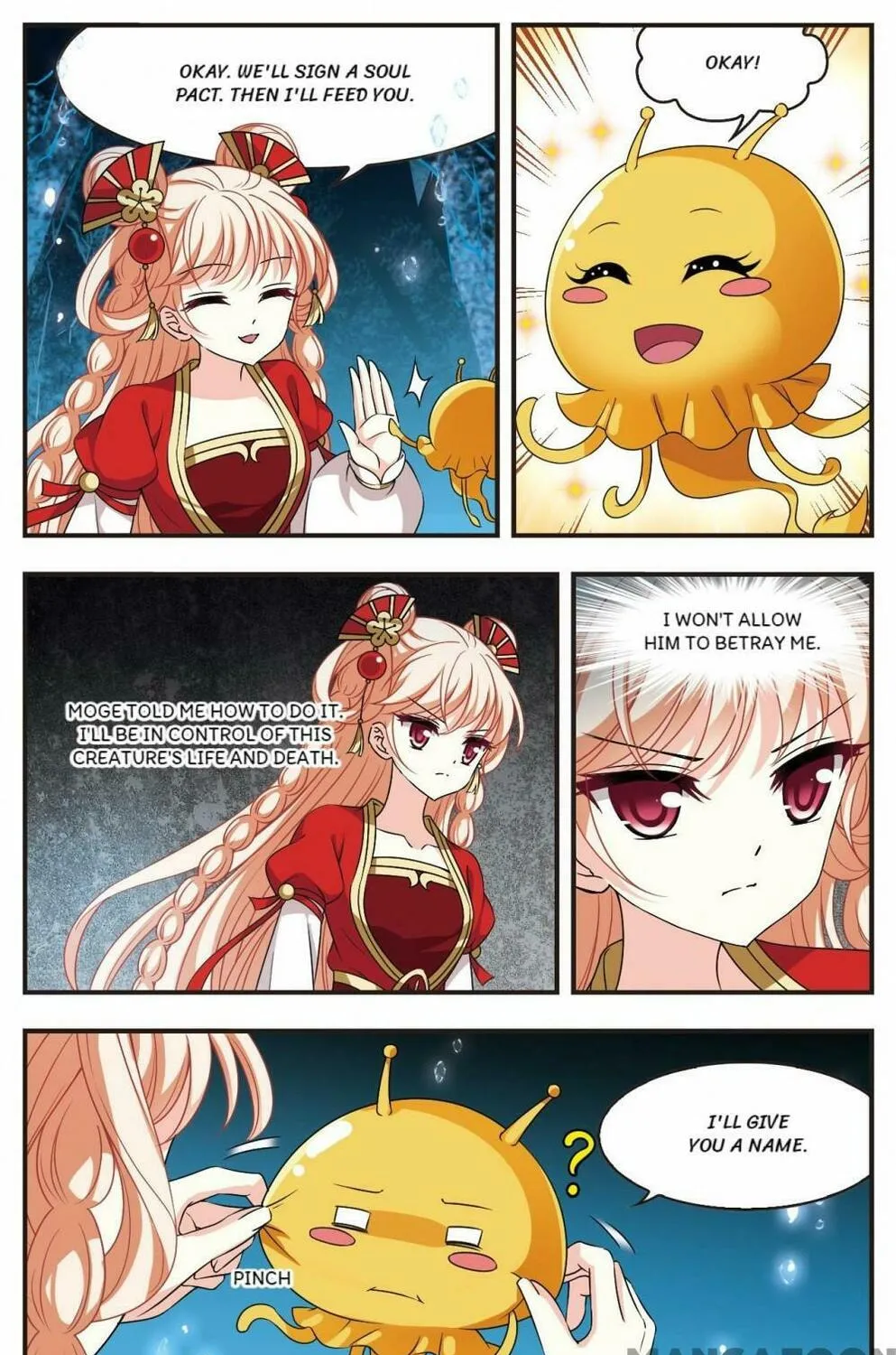Read Feng Qi Cang Lan (Colored) chapter 492 image 12 on Lezhin
