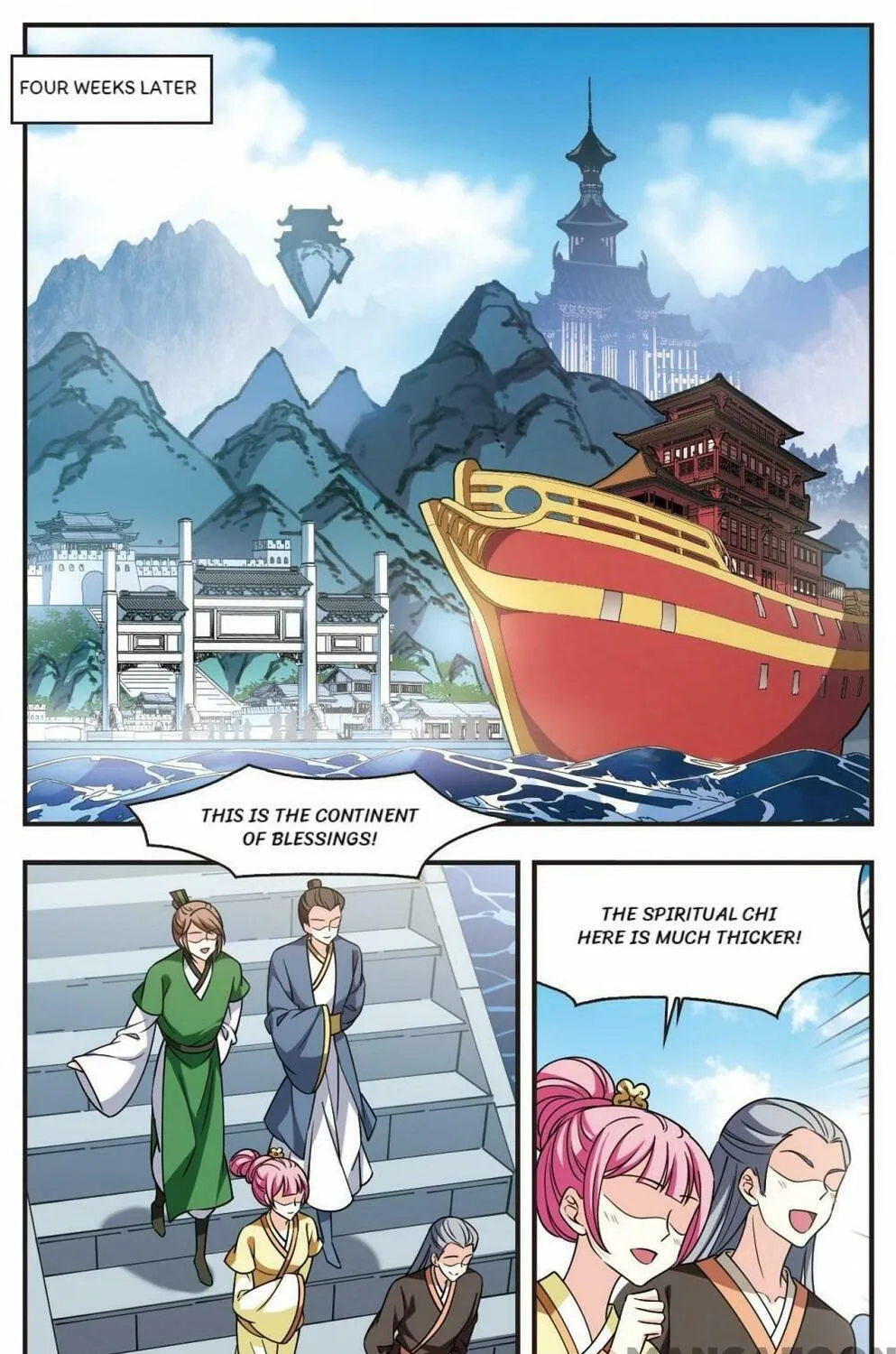 Read Feng Qi Cang Lan (Colored) chapter 504 image 4 on Lezhin
