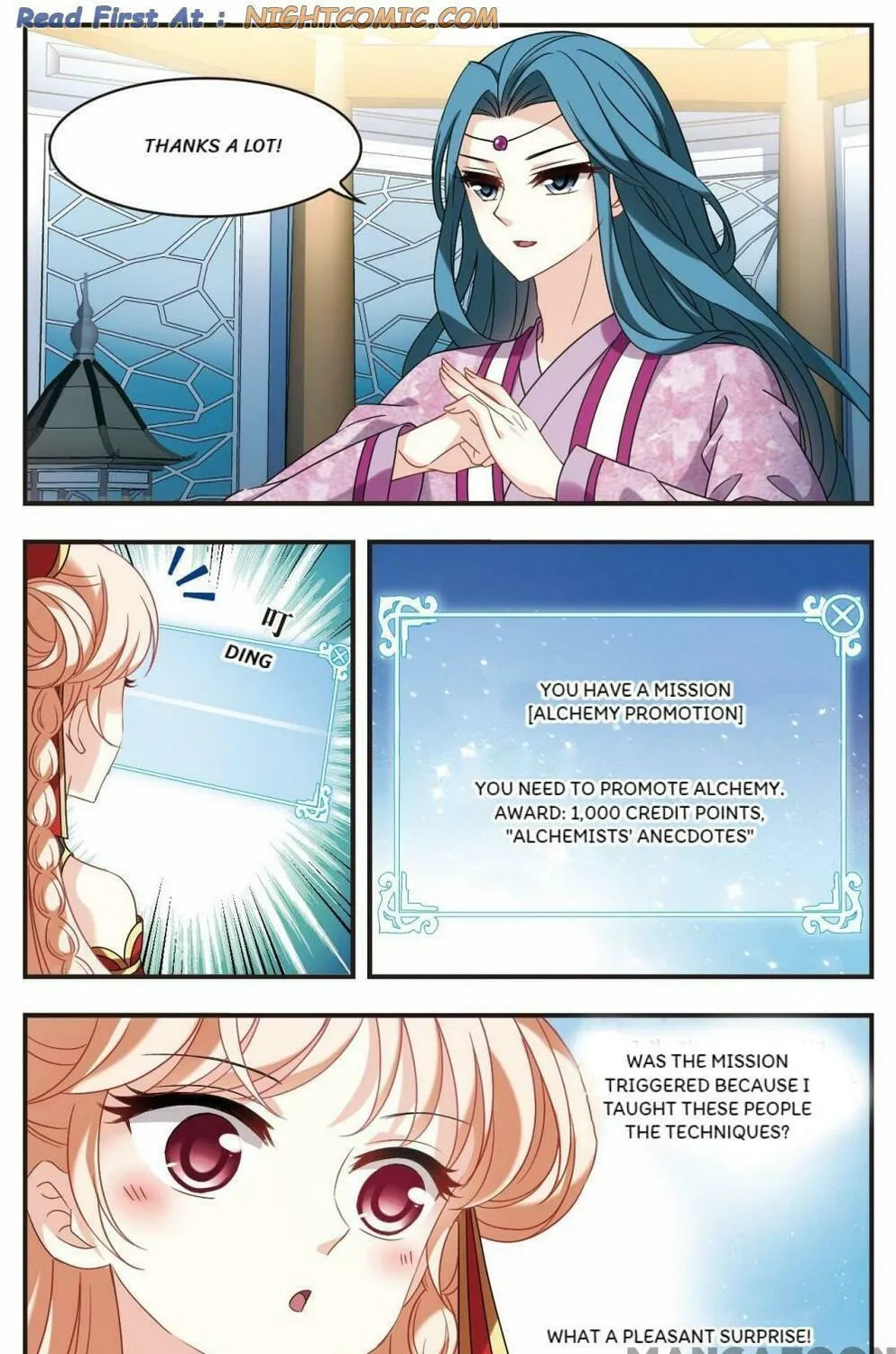 Read Feng Qi Cang Lan (Colored) chapter 515 image 12 on Lezhin