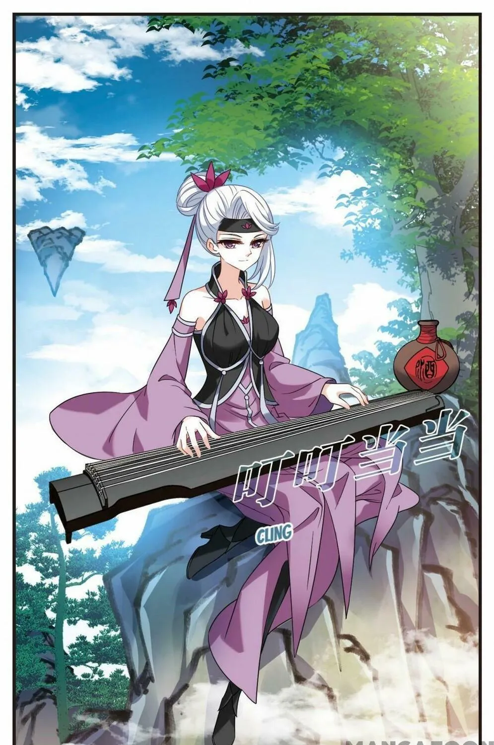 Read Feng Qi Cang Lan (Colored) chapter 516 image 8 on Lezhin