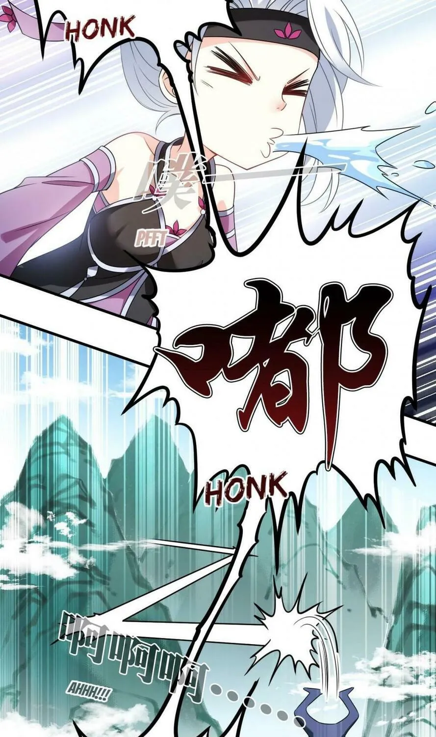 Read Feng Qi Cang Lan (Colored) chapter 518 image 29 on Lezhin