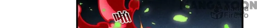Read Feng Qi Cang Lan (Colored) chapter 518 image 9 on Lezhin