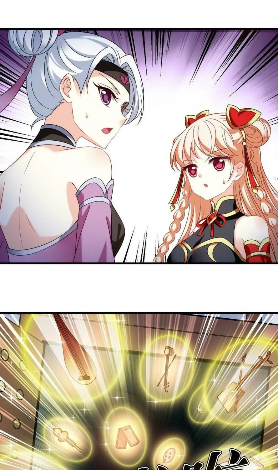Read Feng Qi Cang Lan (Colored) chapter 519 image 14 on Lezhin