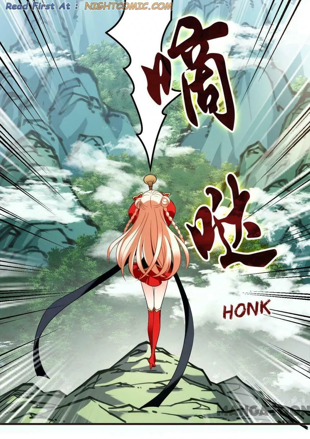 Read Feng Qi Cang Lan (Colored) chapter 521 image 43 on Lezhin