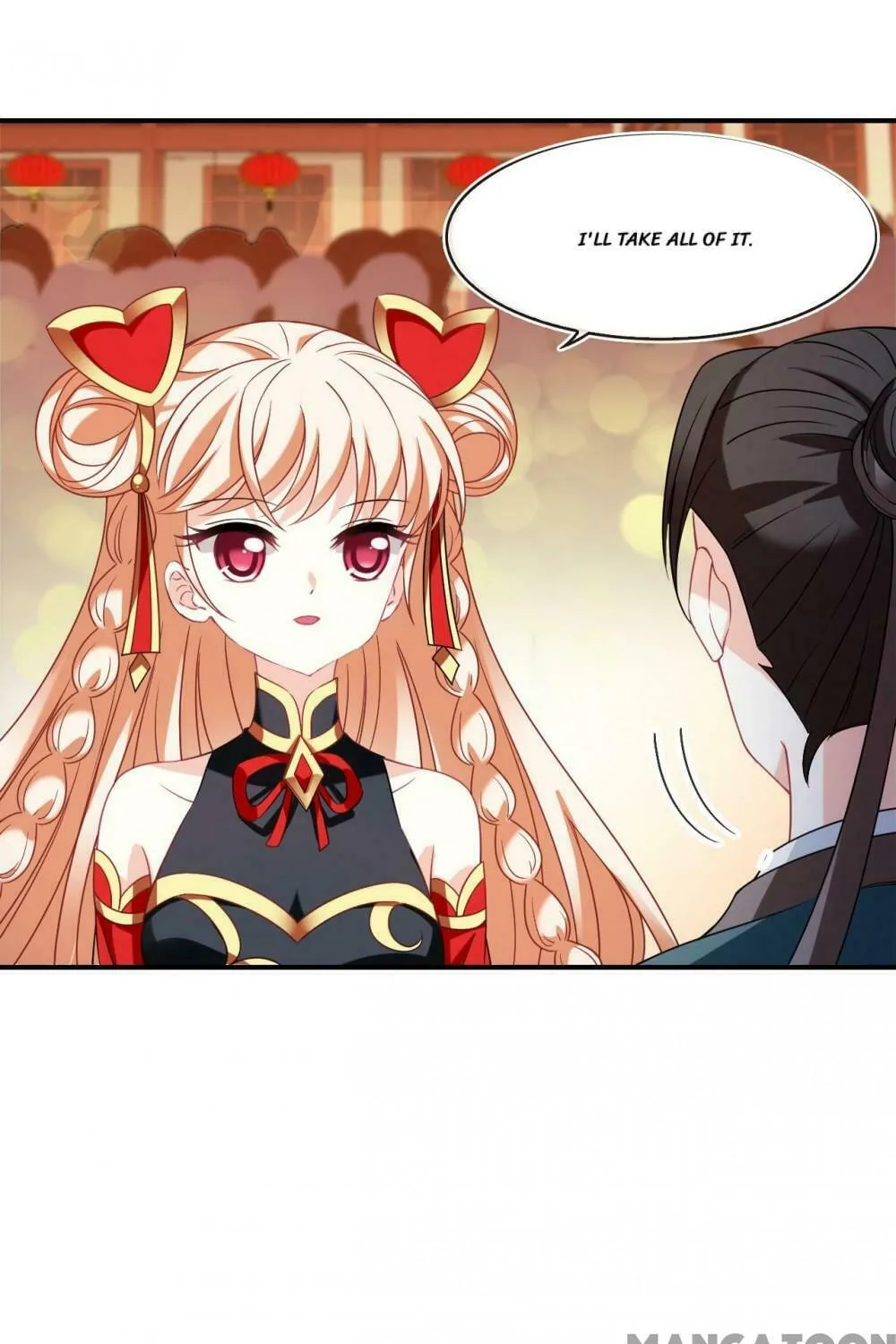 Read Feng Qi Cang Lan (Colored) chapter 524 image 17 on Lezhin