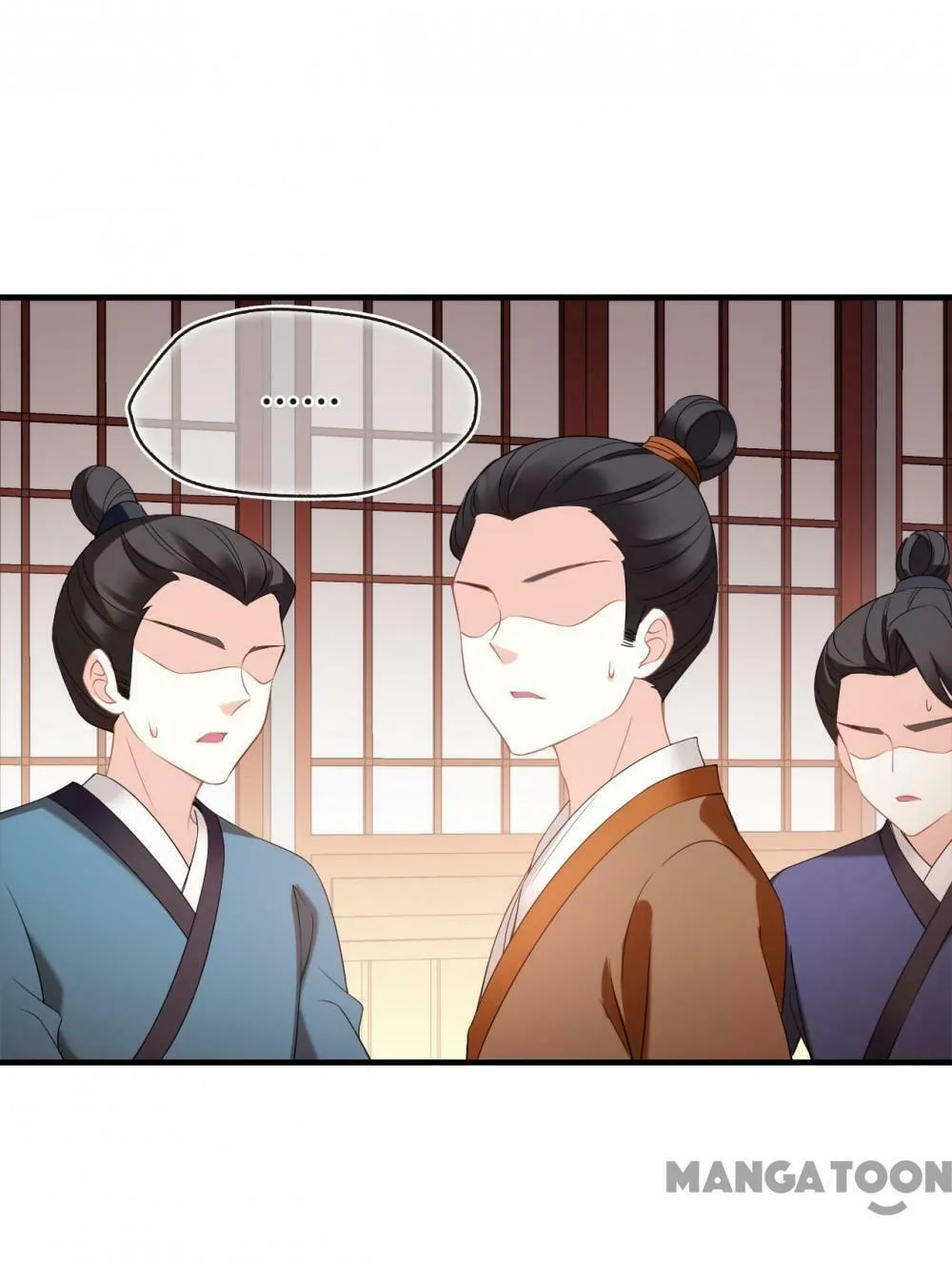 Read Feng Qi Cang Lan (Colored) chapter 525 image 43 on Lezhin